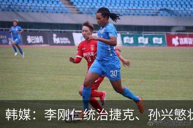 韩媒：李刚仁统治捷克、孙兴慜状态低迷，韩国足球核心位置已交棒